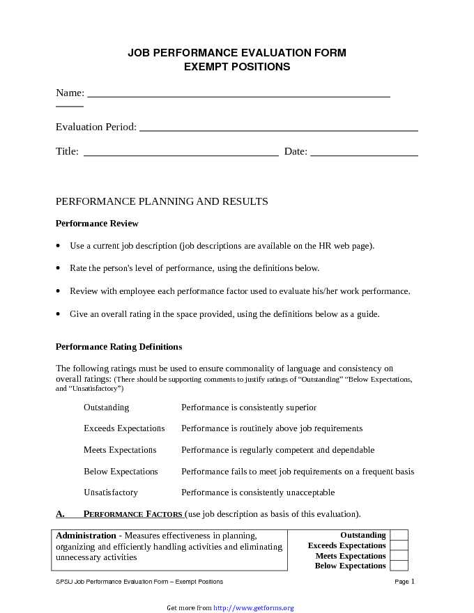 Job Performance Evaluation Form