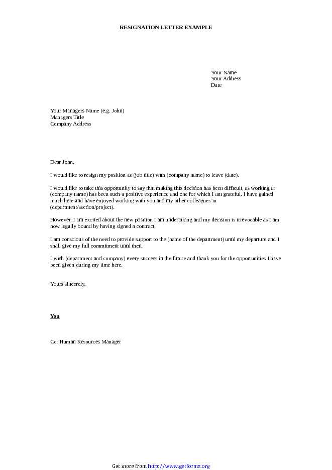 Sample Letter of Resignation 3